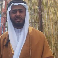 صالح أبومنديل