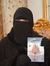 حنان لاشين