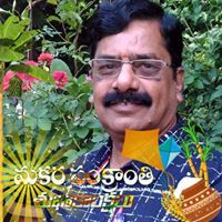 Srinivasulu Doranala