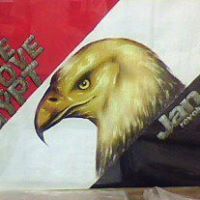 Ayman Elmalt