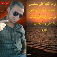 فتوح عبدالعزيز