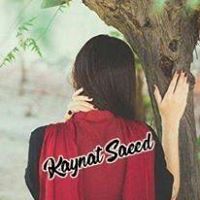 Kaynat Saeed