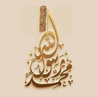 أبو الجود