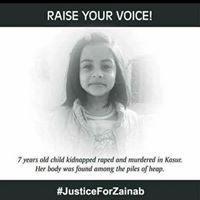 Arslan Safder Pechuho