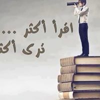 Abdullah Elbarbrry