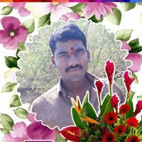 दिपक गित्ते