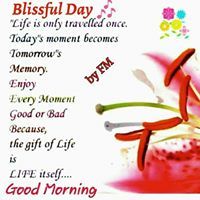 எப்.எம் பக்கம்