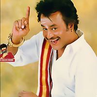 Uday Kumar