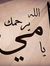 Samir M...