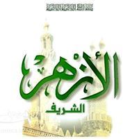 الشيخ عثمان