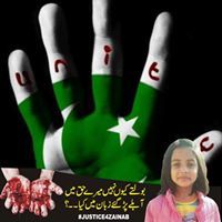 Waqas Bashir