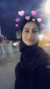 بيسان طميزي