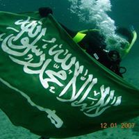 جهاد أم عبدالرحمن