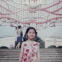 Yan Yan