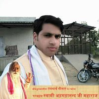 कमलेश समाजवादी