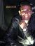 Ahmed T...