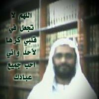 حسام العدني