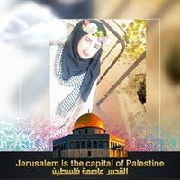Razan Albatsh