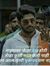 Navthal...