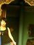 Ratna U...
