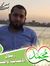 أحمد ال...