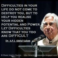 ജ്യോതി ഗിരീഷ്