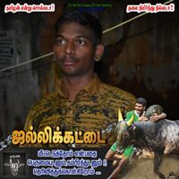 Muthu Vignesh