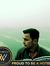 Anand P...