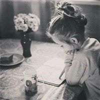 Shahd Alrefaei