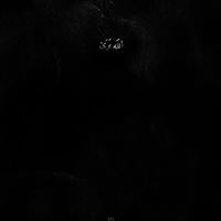 Abdelrahman Abdelfatah