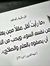 Abdulla...