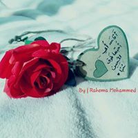 DrRahma Mohammed