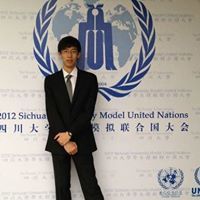William Gao