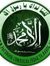 حمو حسن