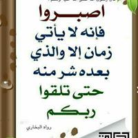 ابو اليقظان