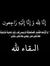 يارا عزت