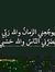 Ahmed M...