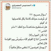 محمد عبدالمنعم