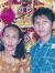 Hendra ...