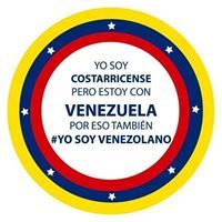 Gabriel Ramirez Buganza