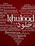 Khulood...