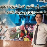 إبراهيم عبدالكريم