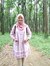 Nurul M...