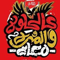 عبدالله محمد