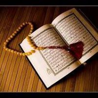 الروميساء الروميساء