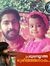 Aisha S...