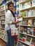 Simrat