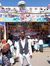 Shimeli...