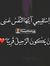 Ayman A...