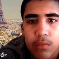 محمد الأمين